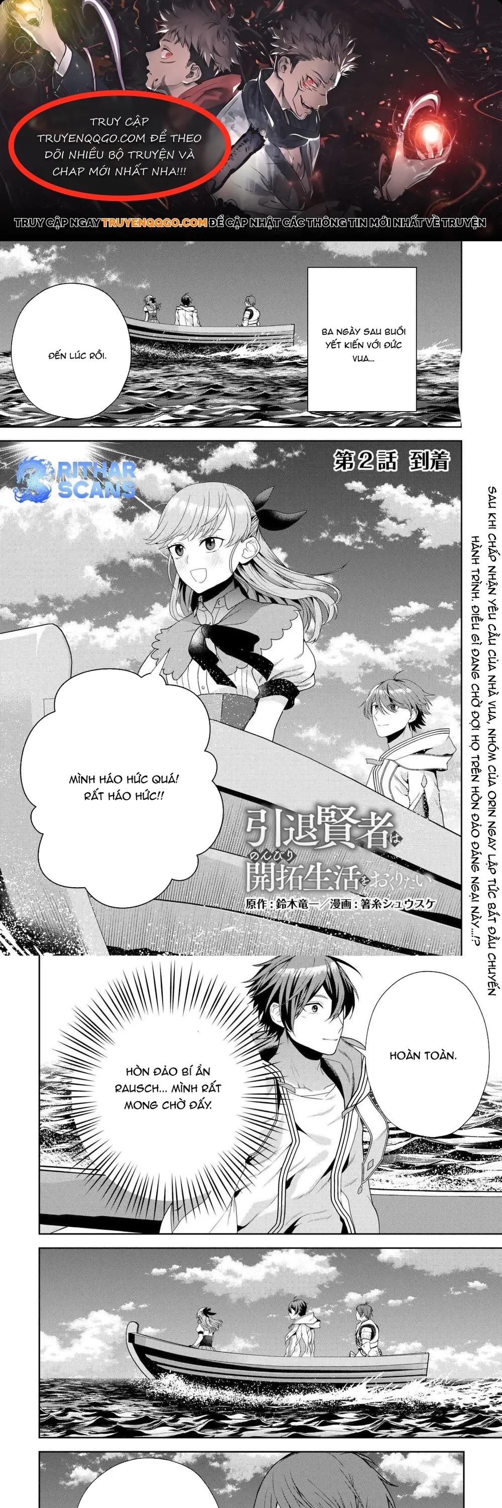 Intai Kenja Wa Nonbiri Kaitaku Seikatsu Wo Okurita - chap2 - Trang 1